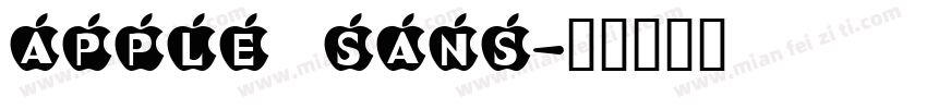 Apple Sans字体转换